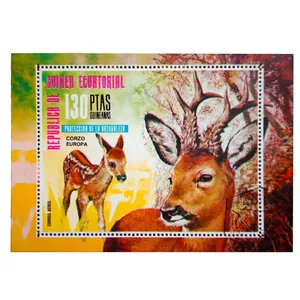 تمبر یادگاری مدل گوزن کد h-648