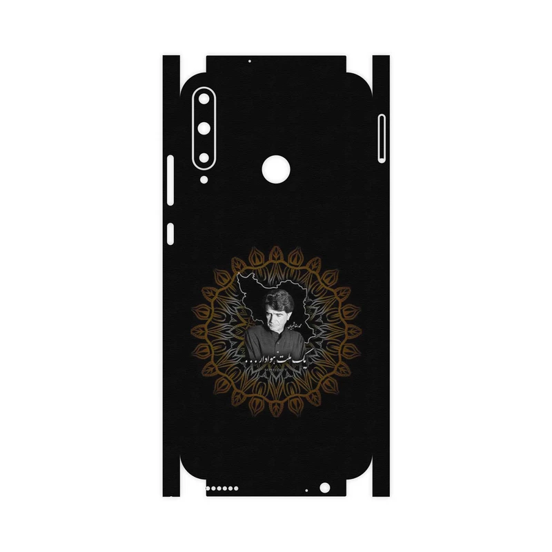 برچسب پوششی ماهوت مدل MohammadReza Shajarian-FullSkin مناسب برای گوشی موبایل هوآوی Y7p