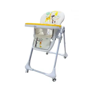 صندلی غذاخوری کودک کولار مدل Baby food chair cullar model Q08