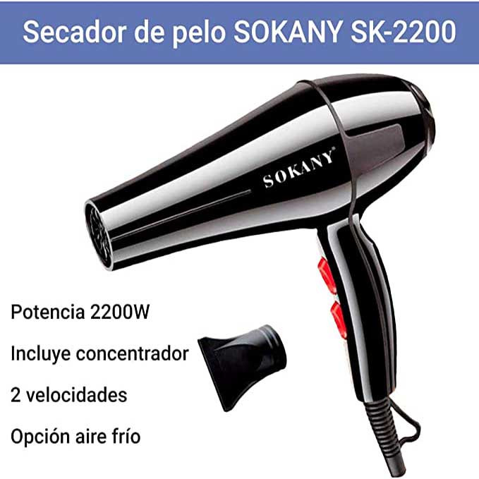 سشوار سوکانی مدل RCY-173i
