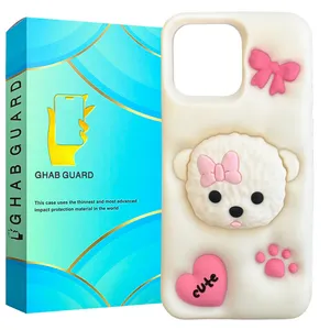 Ghab Guard PODG Cover for Apple iPhone 14 Pro