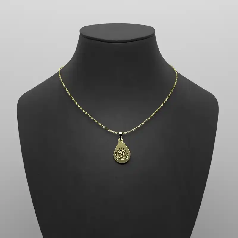 گردنبند طلا 18 عیار زنانه مدوپد مدل  طرح یا قمر بنی هاشم کد M1055