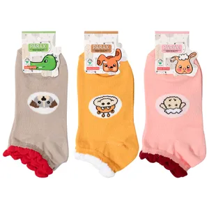 جوراب بچگانه پرکس مدل PRM13-5 مجموعه 3 عددی