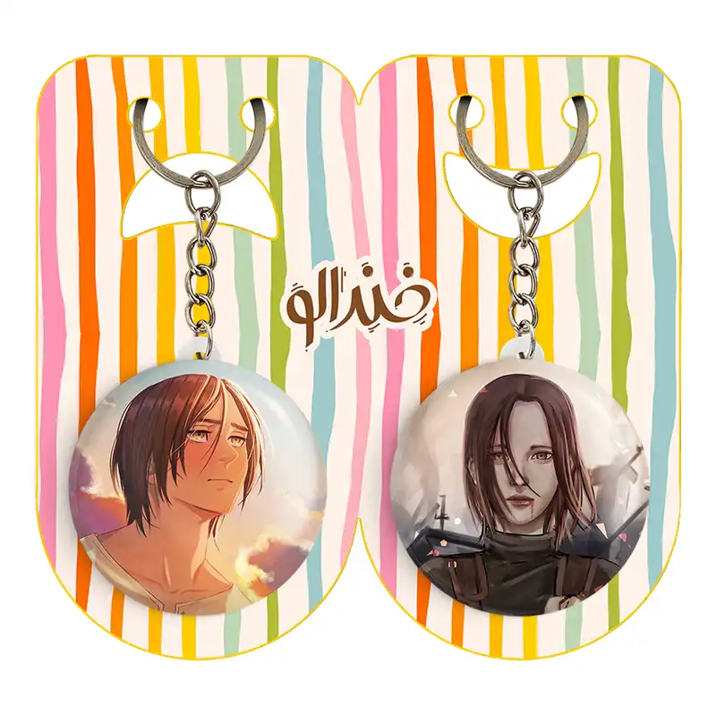 جاکلیدی خندالو مدل ارن یگر انیمه اتک آن تایتان کد 1854018536 مجموعه 2 عددی