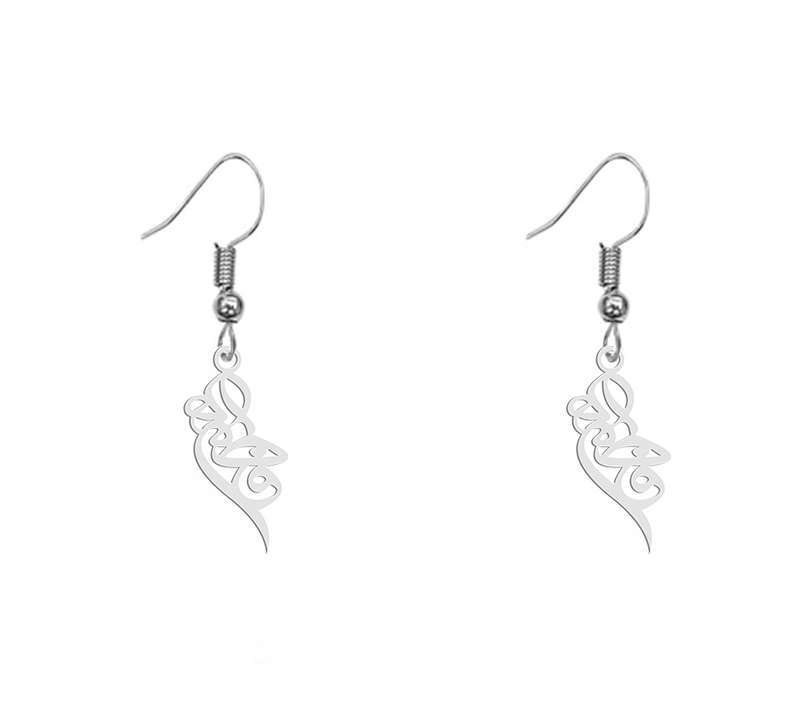 گوشواره زنانه هایکا طرح فاطمه مدل ha-190