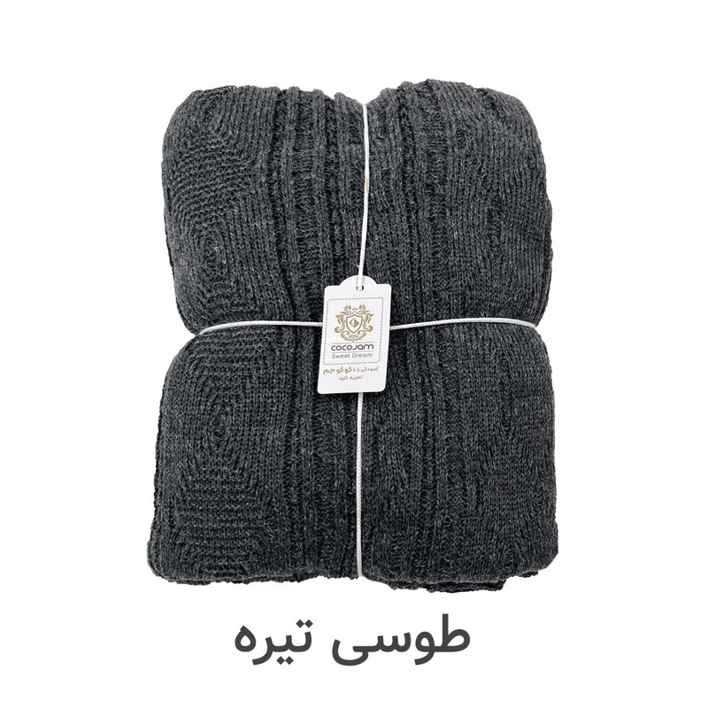 شال مبل و تخت کوکو جم مدل دیانا پلاس سایز 170x140 سانتی‌متر