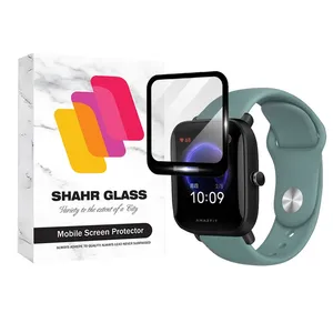 Shahr Glass PMMWSH Screen Protector For Amazfit Bip U