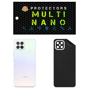 MULTI NANO X-F1L Back Skin For Huawei Nova 8 SE
