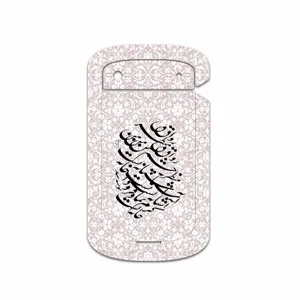 MAHOOT Nastaliq-2 Cover Sticker for BlackBerry Bold Touch 9900