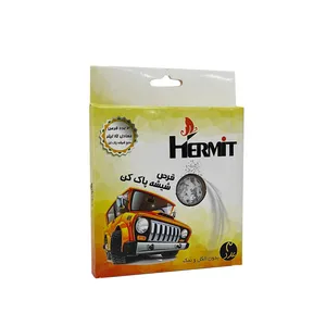 قرص شیشه پاک کن هرمیت مدل hummer بسته 3 عددی