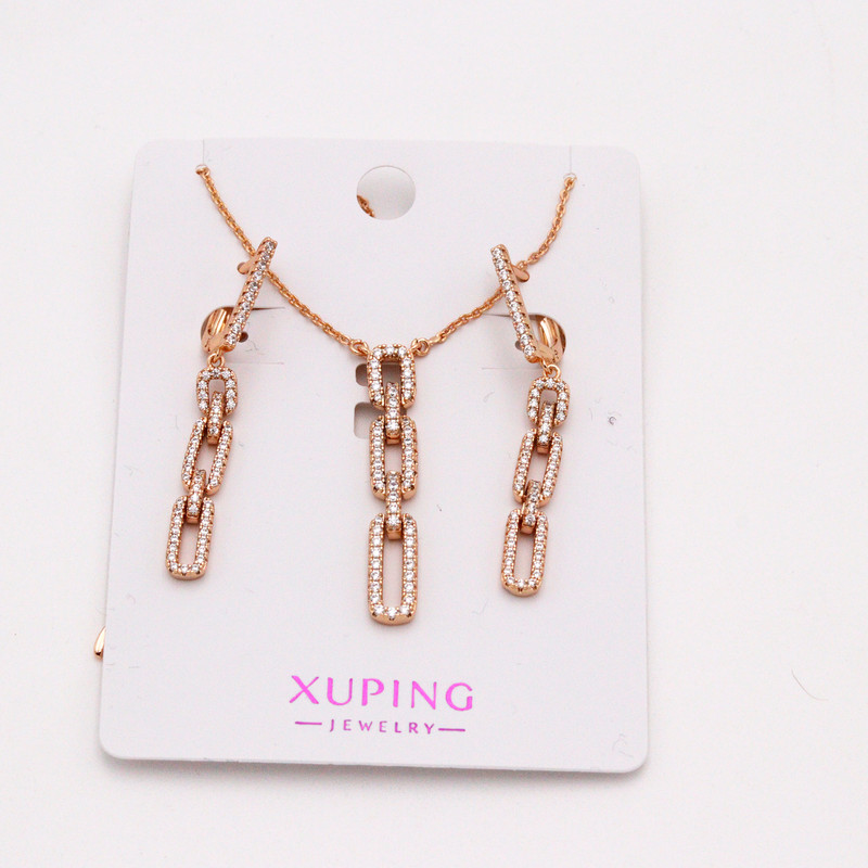 نیم ست زنانه ژوپینگ مدل نگینی 147