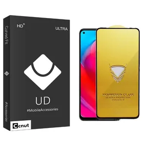 Coconut UDB OG Screen Protector For Motorola  Moto G Stylus 5G