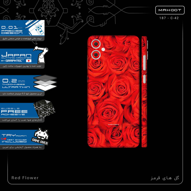 برچسب پوششی ماهوت مدل Red_Flower-FullSkin مناسب برای گوشی موبایل سامسونگ Galaxy A05