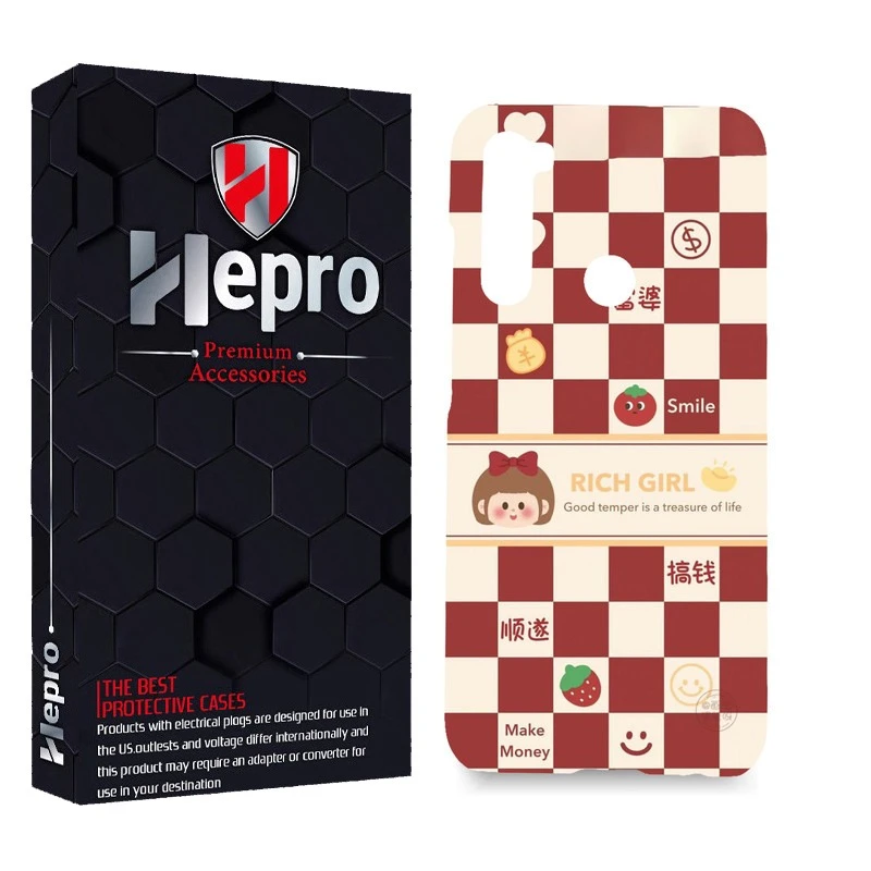 کاور هپرو مدل MC مناسب برای گوشی موبایل شیائومی Redmi Note 8