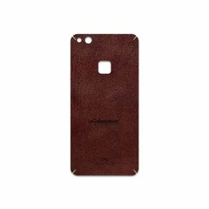 MAHOOT NL-CYBRPNK Cover Sticker for Huawei P10 Lite