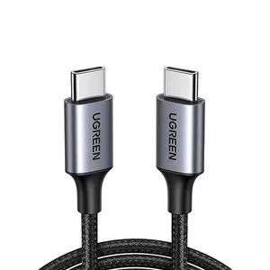 کابل USB-C یوگرین US316-70427 به طول 1 متر 