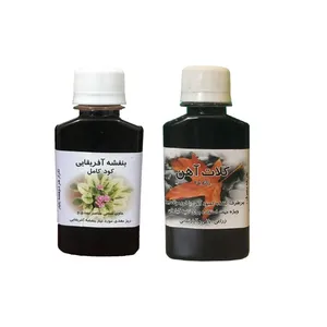 کود مایع آهن و بنفشه آفریقایی کد 02 حجم 120 میلی لیتر بسته 2 عددی 