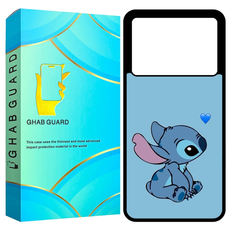 کاور قاب گارد مدل GCHPK60 مناسب برای گوشی موبایل شیائومی Poco X6 Pro / Redmi K70E