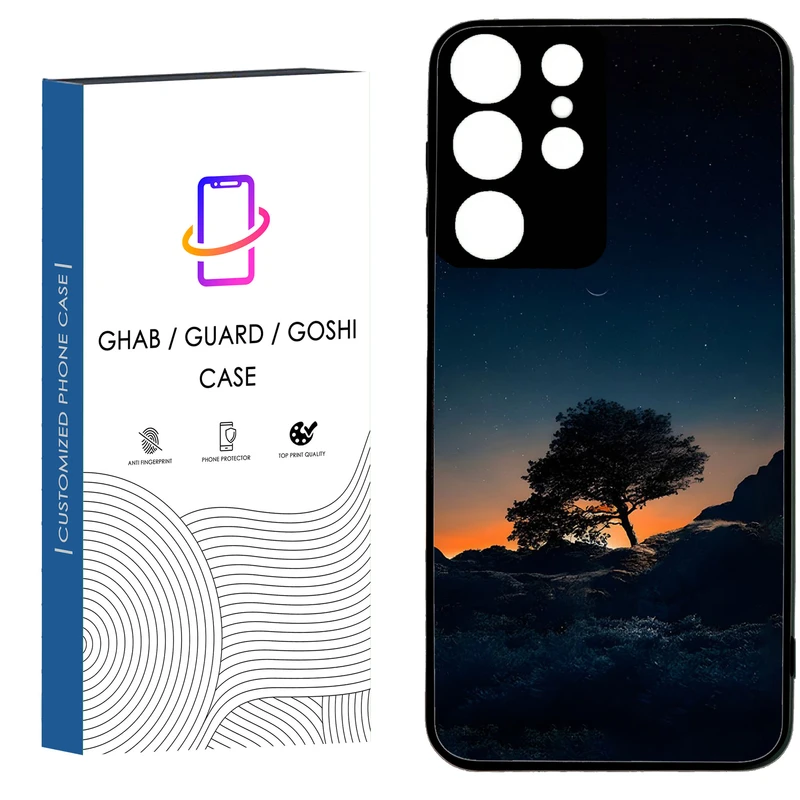 کاور قاب گارد گوشی طرح ساده کد 57 - TPU مناسب برای گوشی موبایل سامسونگ Galaxy S21 Ultra / S20 Ultra