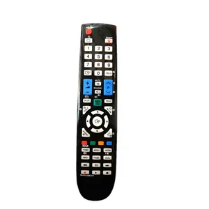 ریموت کنترل مدل  سینما کد 873A