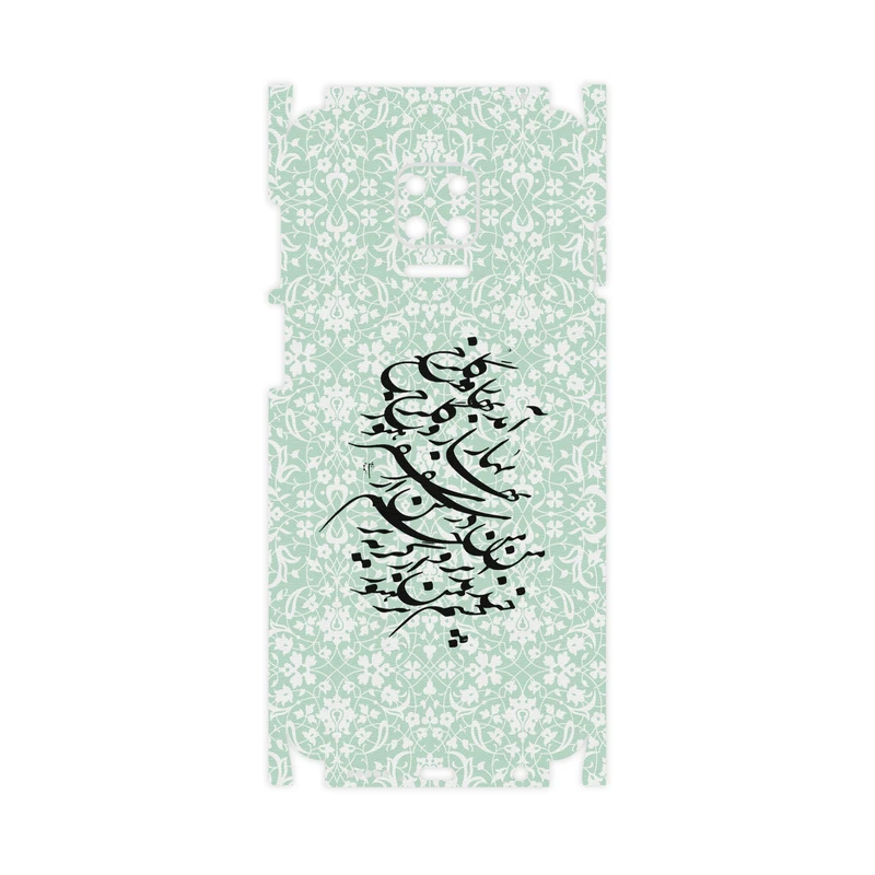 برچسب پوششی ماهوت مدل Nastaliq-3-FullSkin مناسب برای گوشی موبایل شیائومی Redmi Note 9s