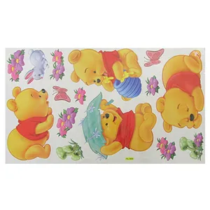 استیکر دیواری کودک مدل 0025