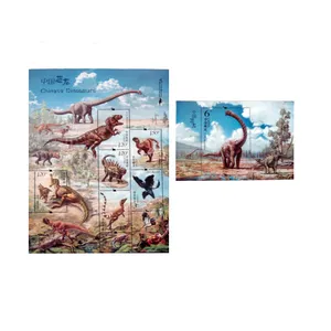 تمبر یادگاری مدل دایناسور کد DS2687 مجموعه 7 عددی 