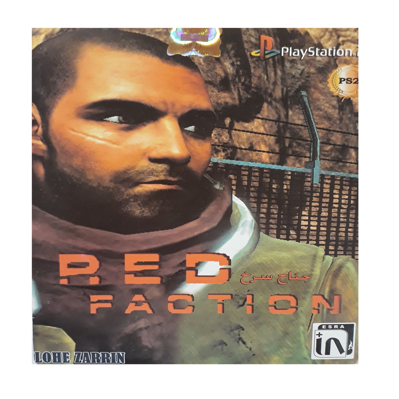 بازی red faction مخصوص ps2 بازی red faction مخصوص ps2