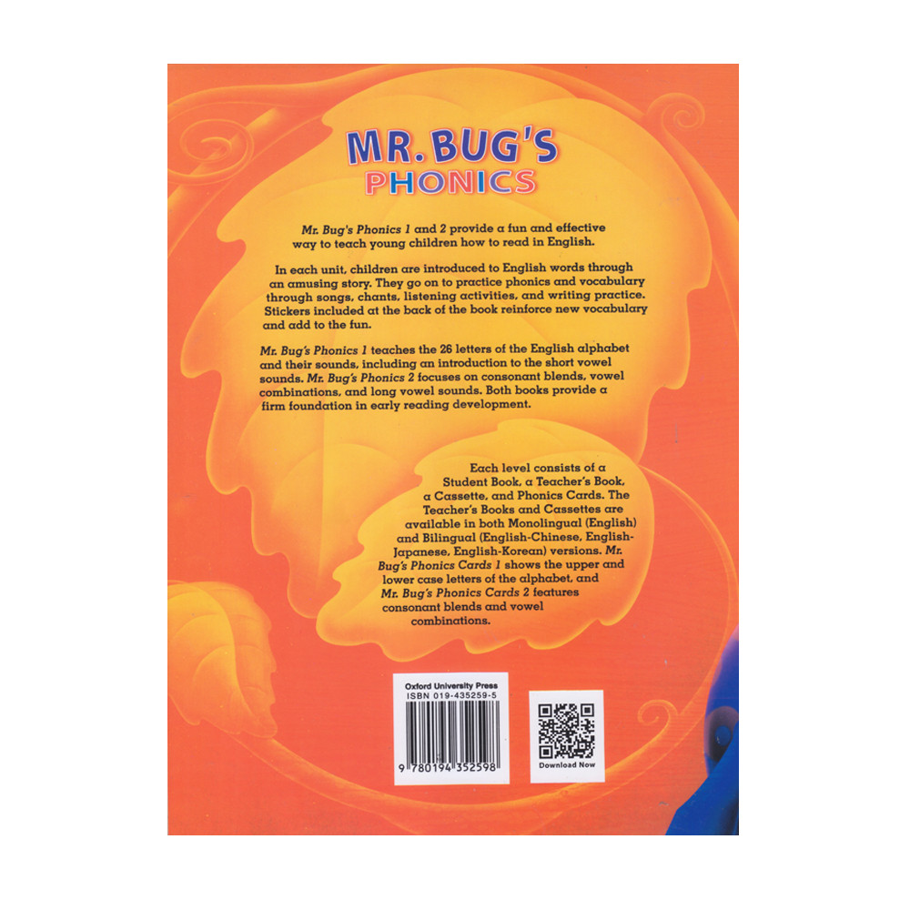 کتاب Mr. Bug's Phonics 2 اثر جمعی از نویسندگان انتشارات الوندپویان