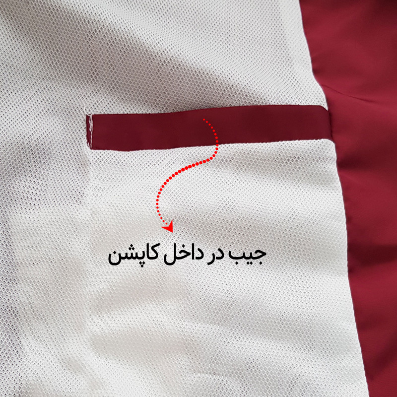 کاپشن ورزشی پسرانه ماییلدا مدل 4084 رنگ زرشکی کاپشن ورزشی پسرانه ماییلدا مدل 4084 رنگ زرشکی