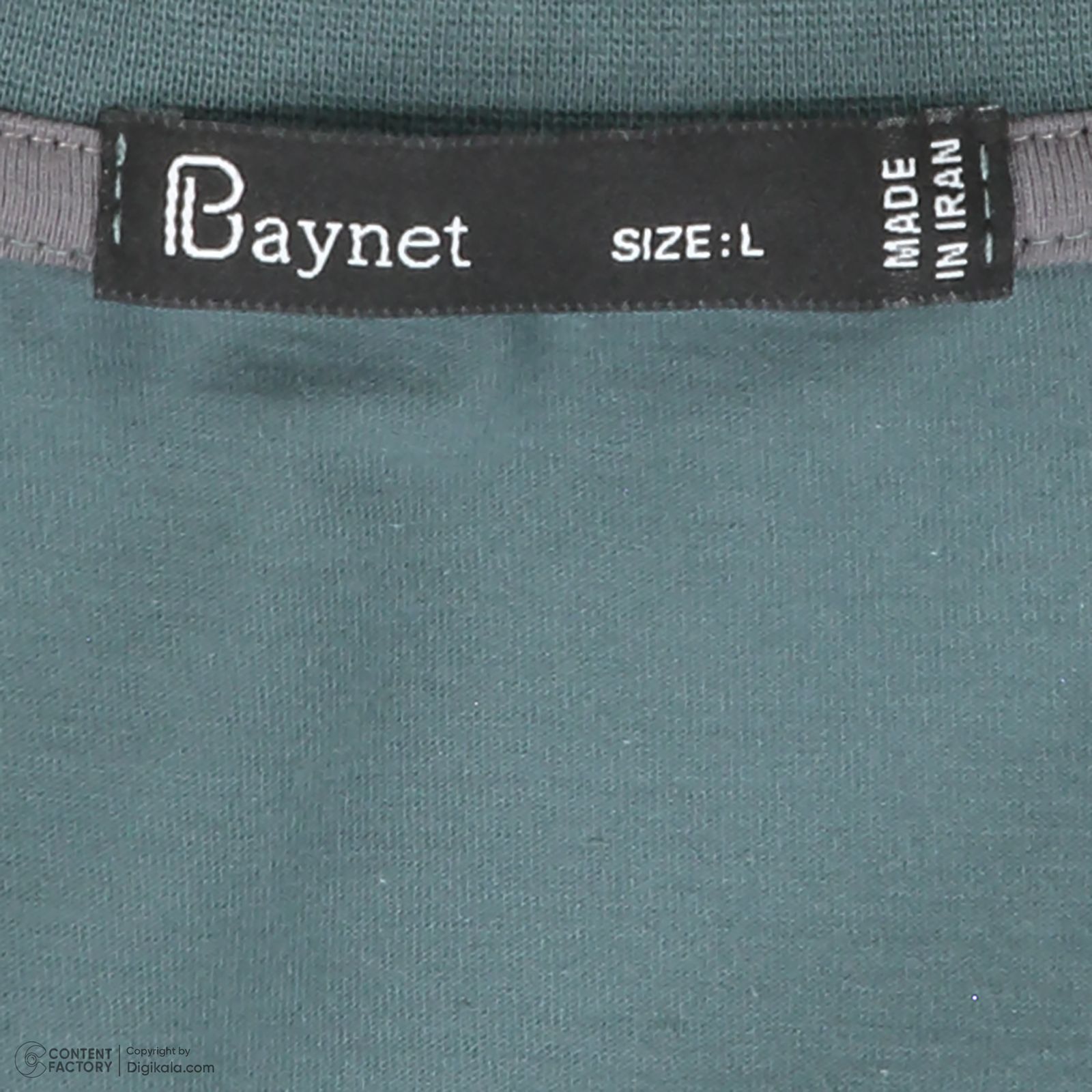 تی شرت آستین کوتاه مردانه باینت مدل 2261798 - - 7