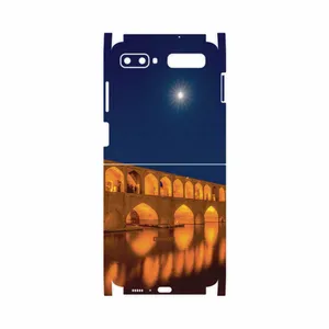 MAHOOT Si-O-Se-Pol-FullSkin Cover Sticker for Samsung Galaxy Z Flip