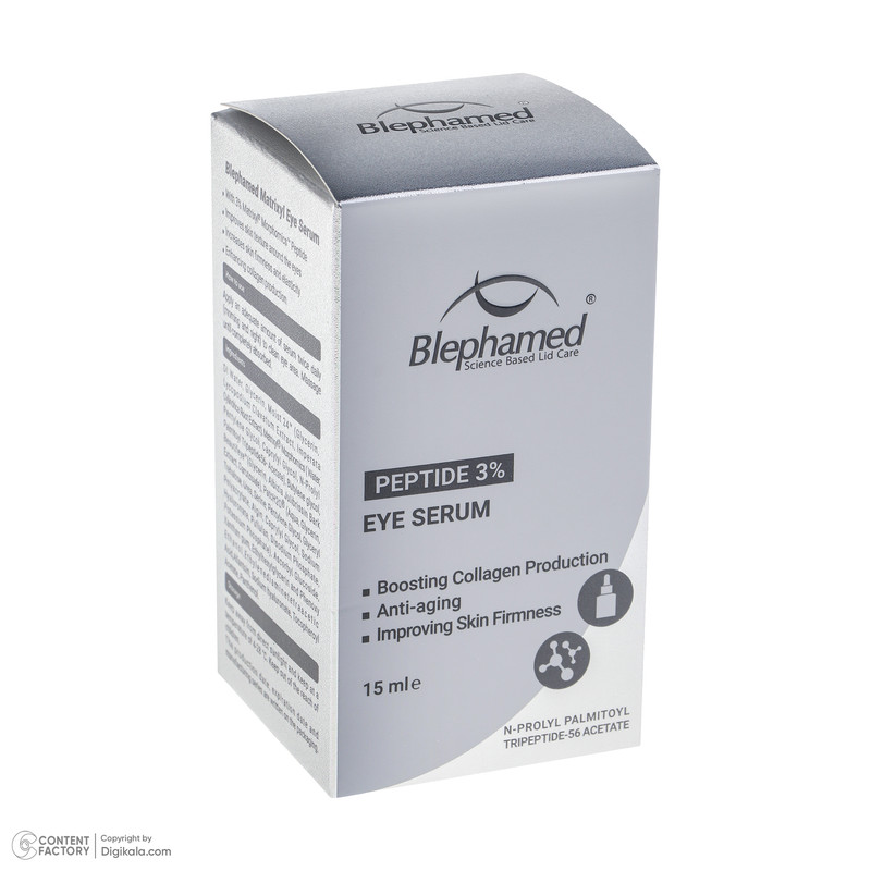 سرم دور چشم بلفامد مدل Peptide حجم 15 میلی لیتر