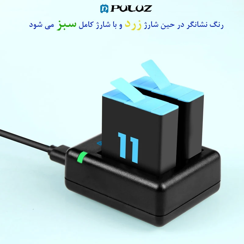 عکس شماره 6 : شارژر باتری پلوز مدل usb dual مناسب برای دوربین گوپرو hero 12-11-10-9