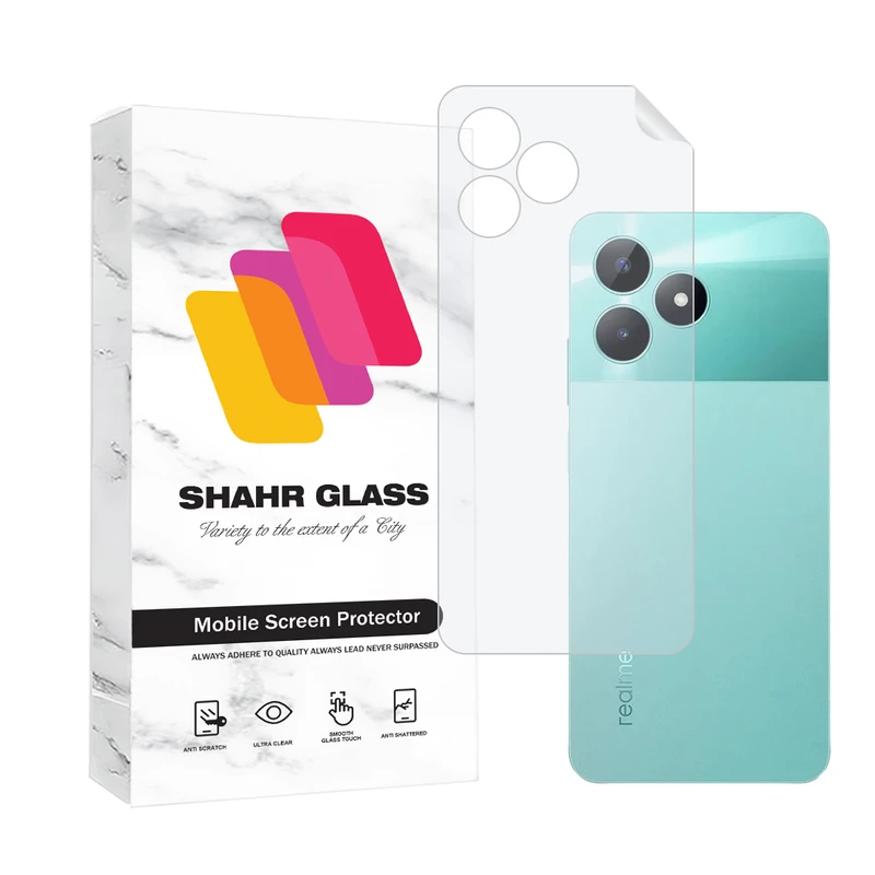 محافظ پشت گوشی شهر گلس مدل MTBBACK مناسب برای گوشی موبایل ریلمی C51