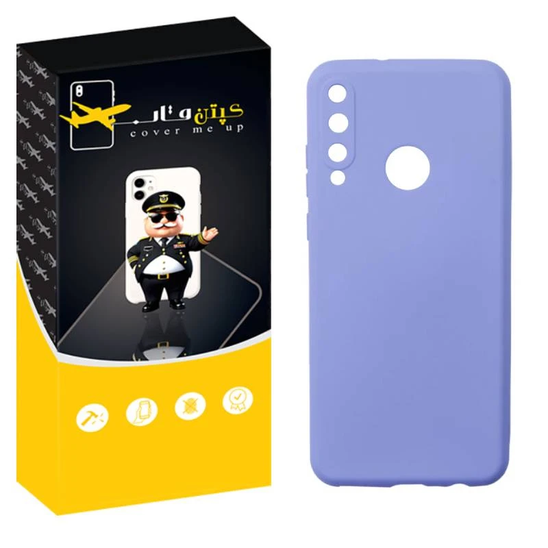 کاور کپتن قاب مدل SILIK مناسب برای گوشی موبایل هوآوی Y9 Prime 2019