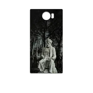 MAHOOT  Ferdowsi Cover Sticker for BlackBerry Priv