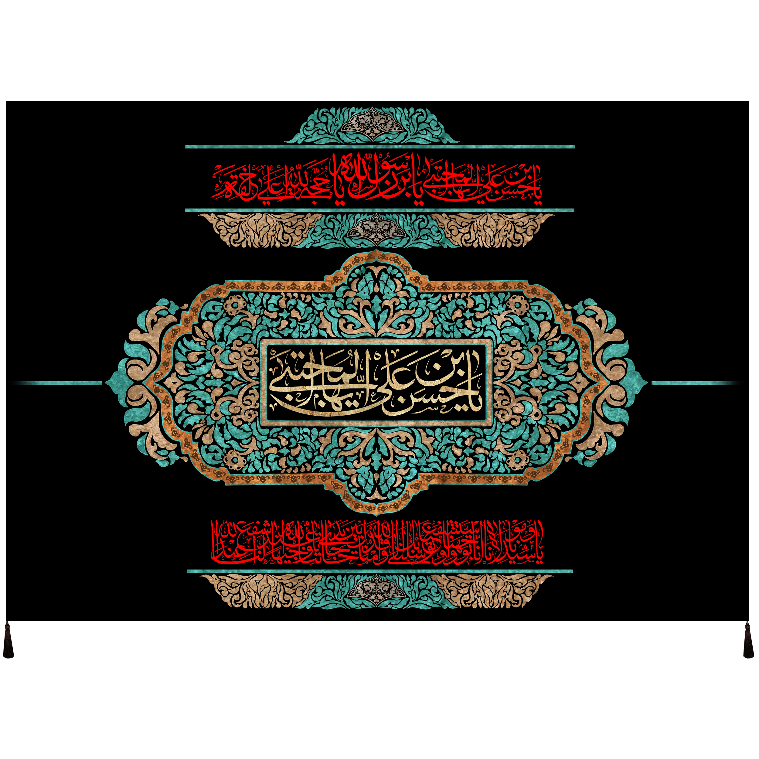 پرچم طرح امام حسن مجتبی علیه السلام کد 1068