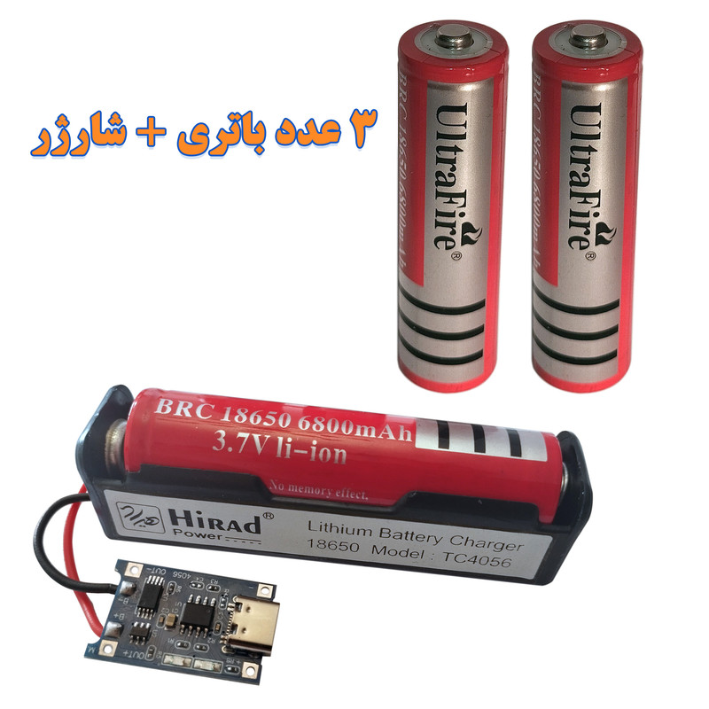 باتری شارژی لیتیوم اولترا فایر مدل 18650 ظرفیت 6800 میلی آمپر به همراه شارژر باتری