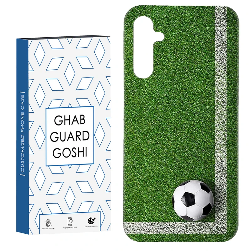 کاور قاب گارد گوشی طرح فوتبال کد Dimo-465 مناسب برای گوشی موبایل سامسونگ Galaxy A54