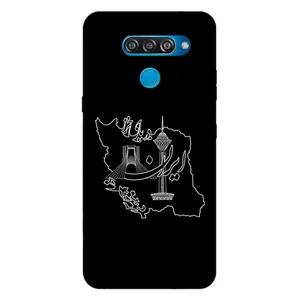 Megafone 1870 Cover For LG Q60