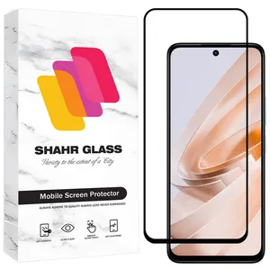 Shahr Glass CERS30 Screen Protector For Xiaomi Redmi 12 4G / Redmi 12 5G / Redmi Note 13R 5G / Redmi 13 4G / Redmi 13 5G / Poco M6 Plus / BlackView Shark 8 4G