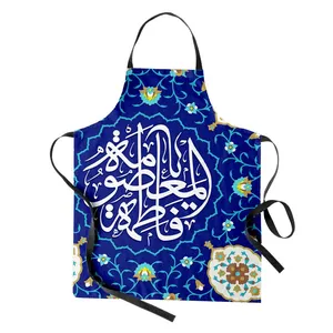پیش بند آشپزخانه مدوپد طرح حضرت معصومه مدل mod00146