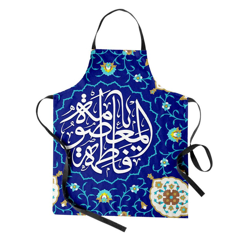 پیش بند آشپزخانه مدوپد طرح حضرت معصومه مدل mod00146