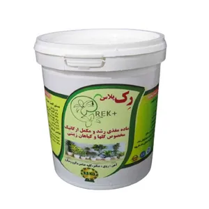 کود مکمل و ماده مغذی رشد رک پلاس کد RJM1211400-4 وزن 0.5 کیلوگرم