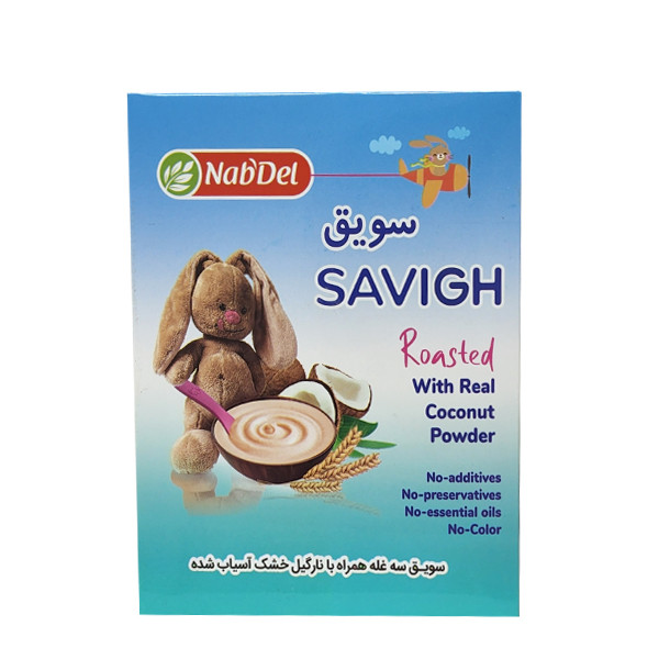 سویق کودک نارگیل ناب دل - 200 گرم