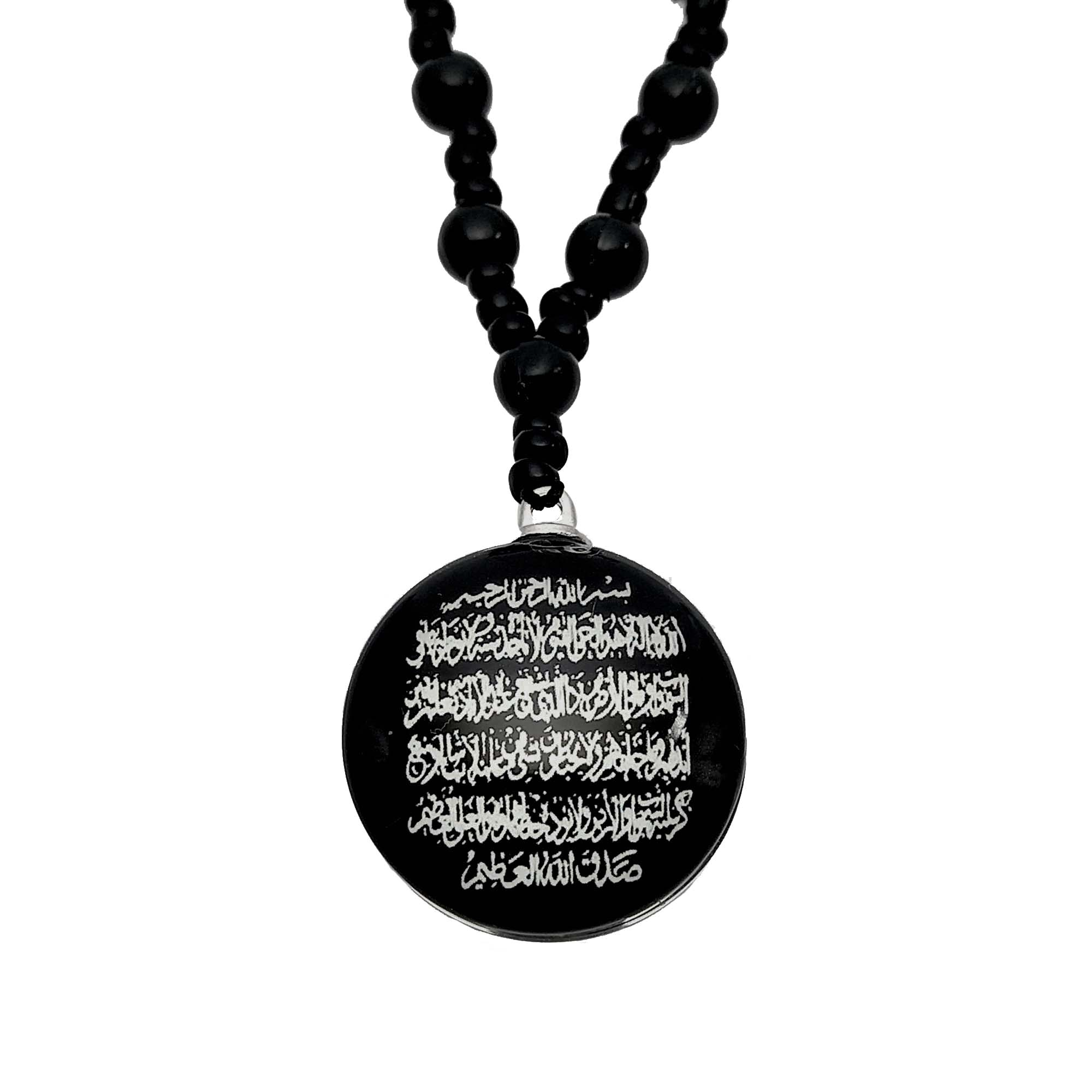 گردنبند مردانه مدل دو طرفه طرح آیت الکرسی کد 611GAM
