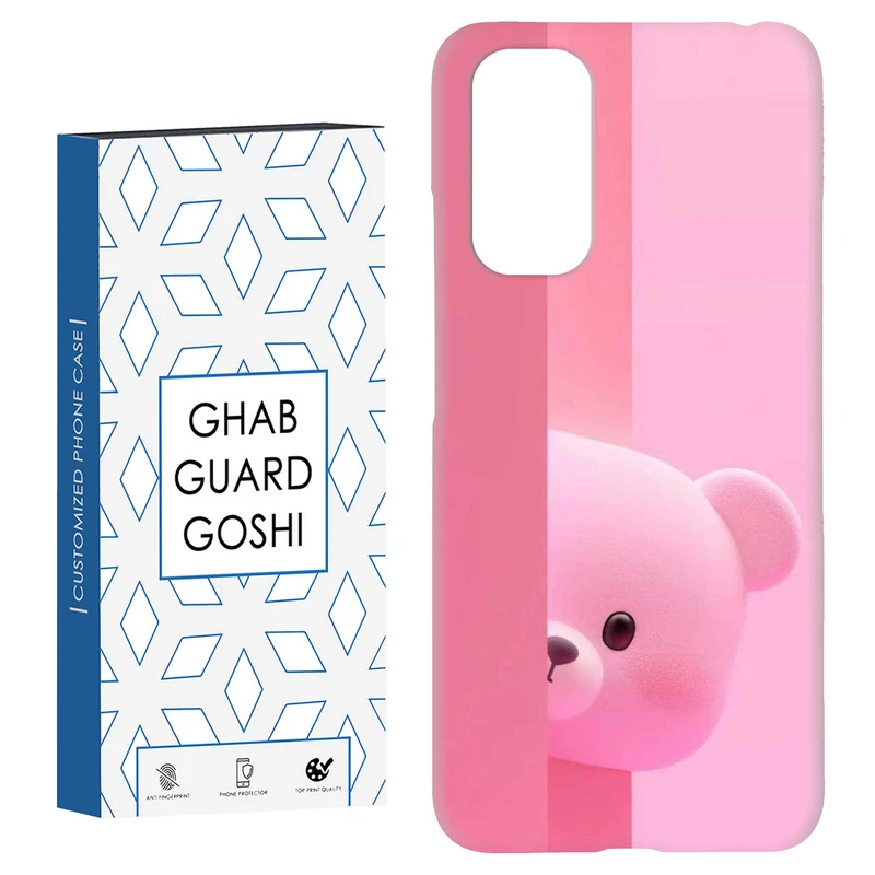 کاور قاب گارد گوشی طرح فانتزی کد Dimo-802 مناسب برای گوشی موبایل شیائومی Redmi Note 11 4G / Note 11S 4G