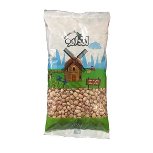 لوبیا چیتی لندانه - 900 گرم 