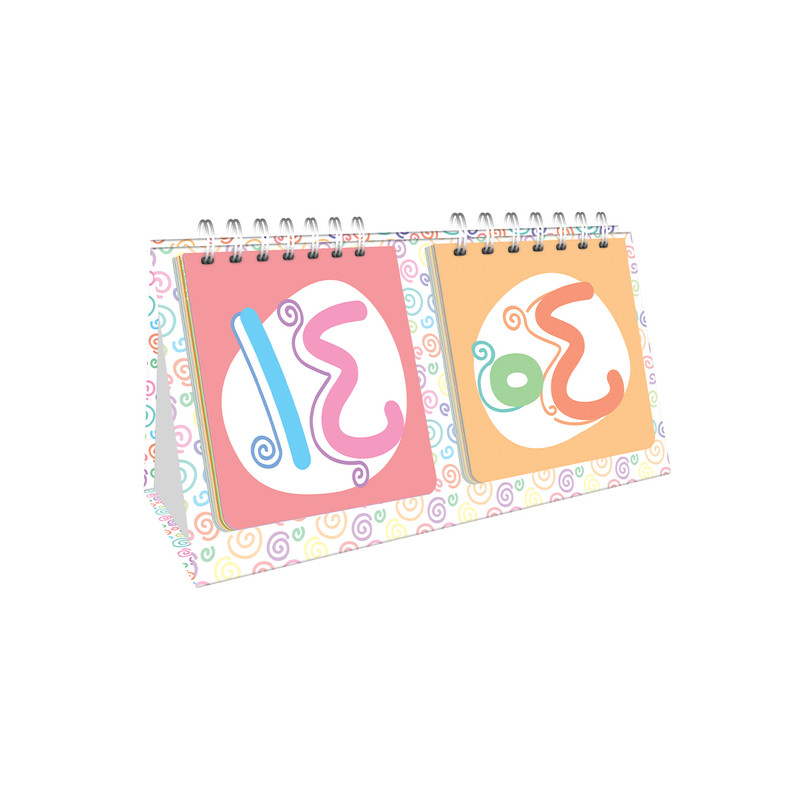 تقویم رومیزی سال 1404 مدل آبرنگ فانتزی